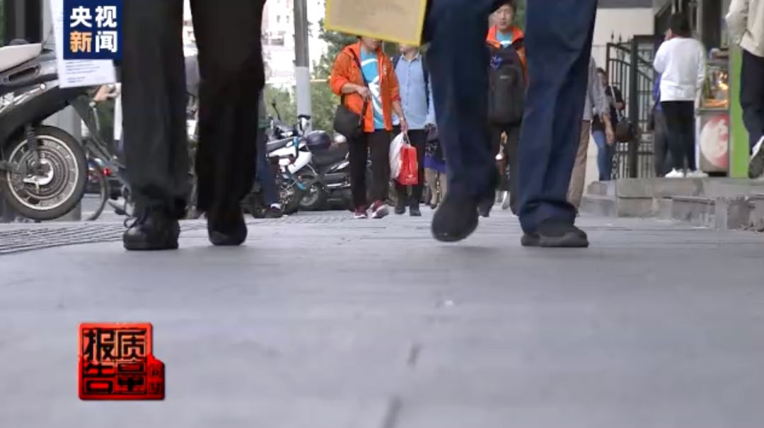 家有老人要注意！这些“老人鞋”近半数质量不达标