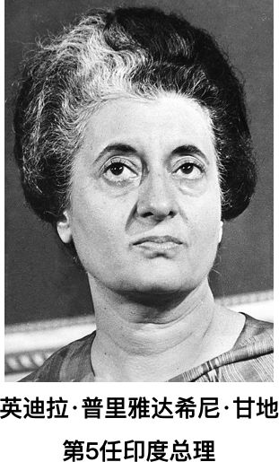 铃木维修改装,铃木合作电动汽车