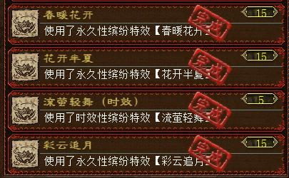 大话西游2土豪玩家,大话西游2最强平民流派