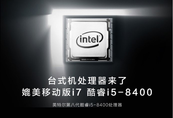 雷神911gt窄边框,2020雷神911gts17.3寸评测