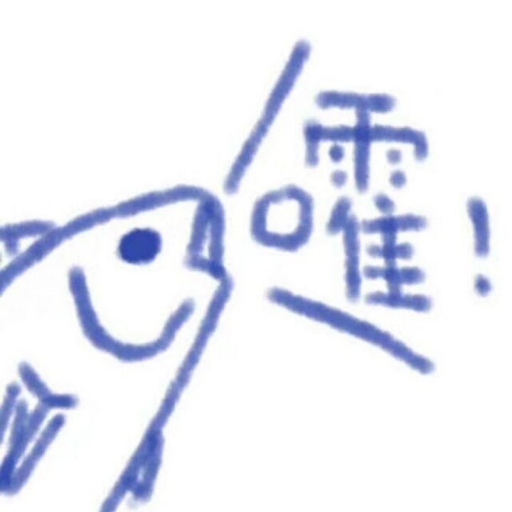 很小众却很惊艳的姐妹可爱头像,姐妹头像一个可爱一个霸气超可爱