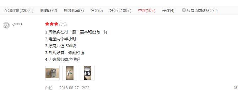 香港春季电子展2024,香港春季电子展会2023