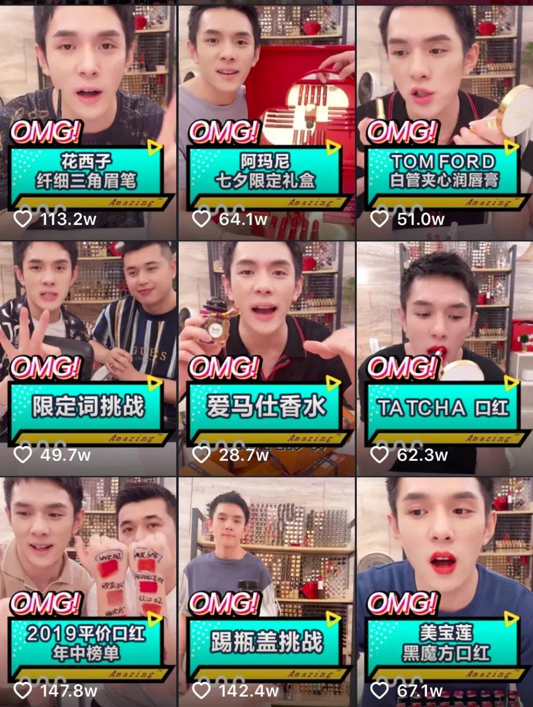 抖音快速涨粉玩法,抖音快速涨粉攻略