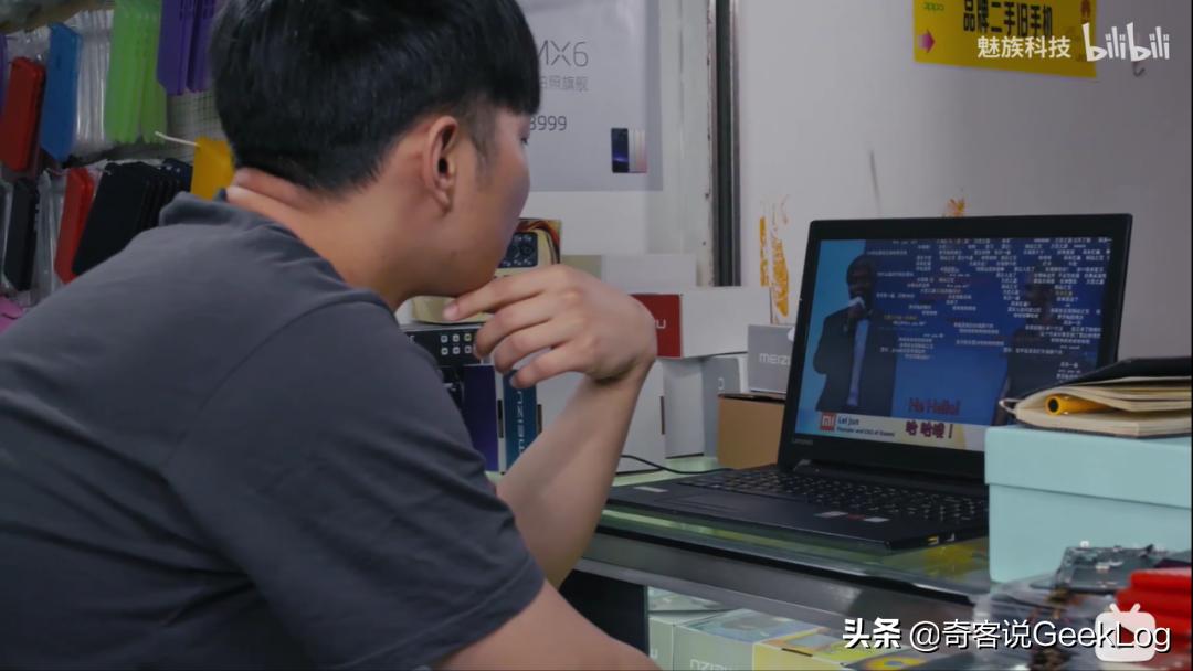 魅族致敬手机,魅族致敬鸿蒙