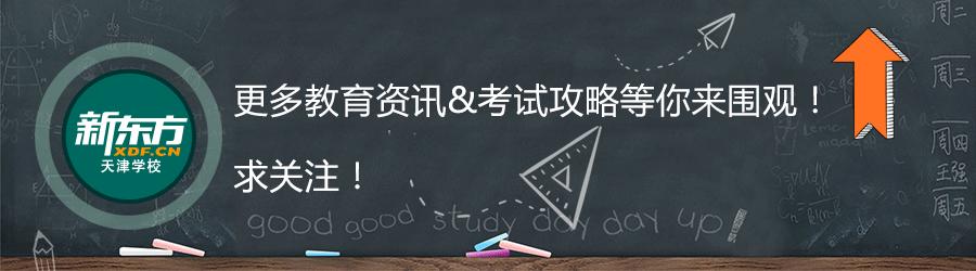 德国慕尼黑大学qs,德国慕尼黑大学世界排名