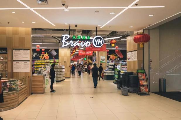 西安城西哪个地段好,西安城西有名的商圈