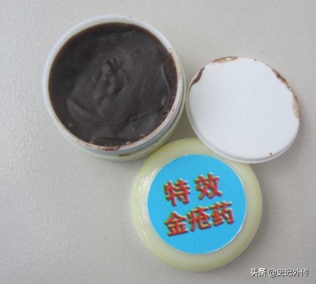 古代的金疮药相当于现在的什么药,古代金疮药是用什么做的