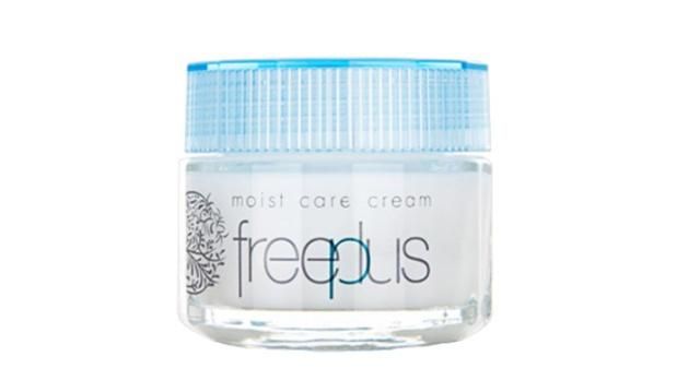 口碑最好十大面霜淡斑,淘白瓷面霜