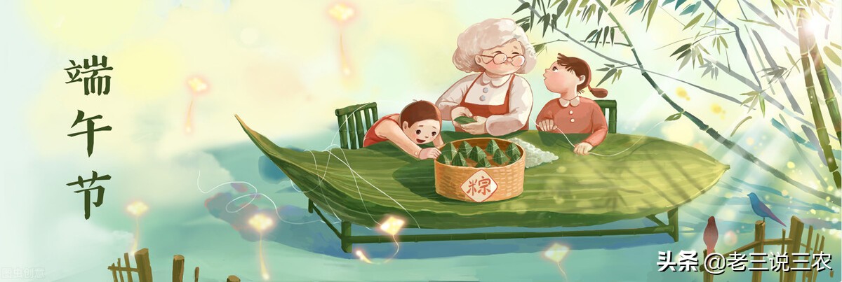 端午节的由来和习俗要插艾草么,端午节五大禁忌意义