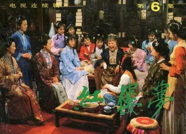 为什么说87版红楼梦无法翻拍,87版红楼梦为啥无法超越