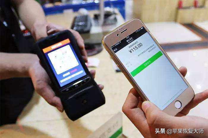 微信账号被腾讯注销可以找回来吗,微信账号被删除能恢复吗