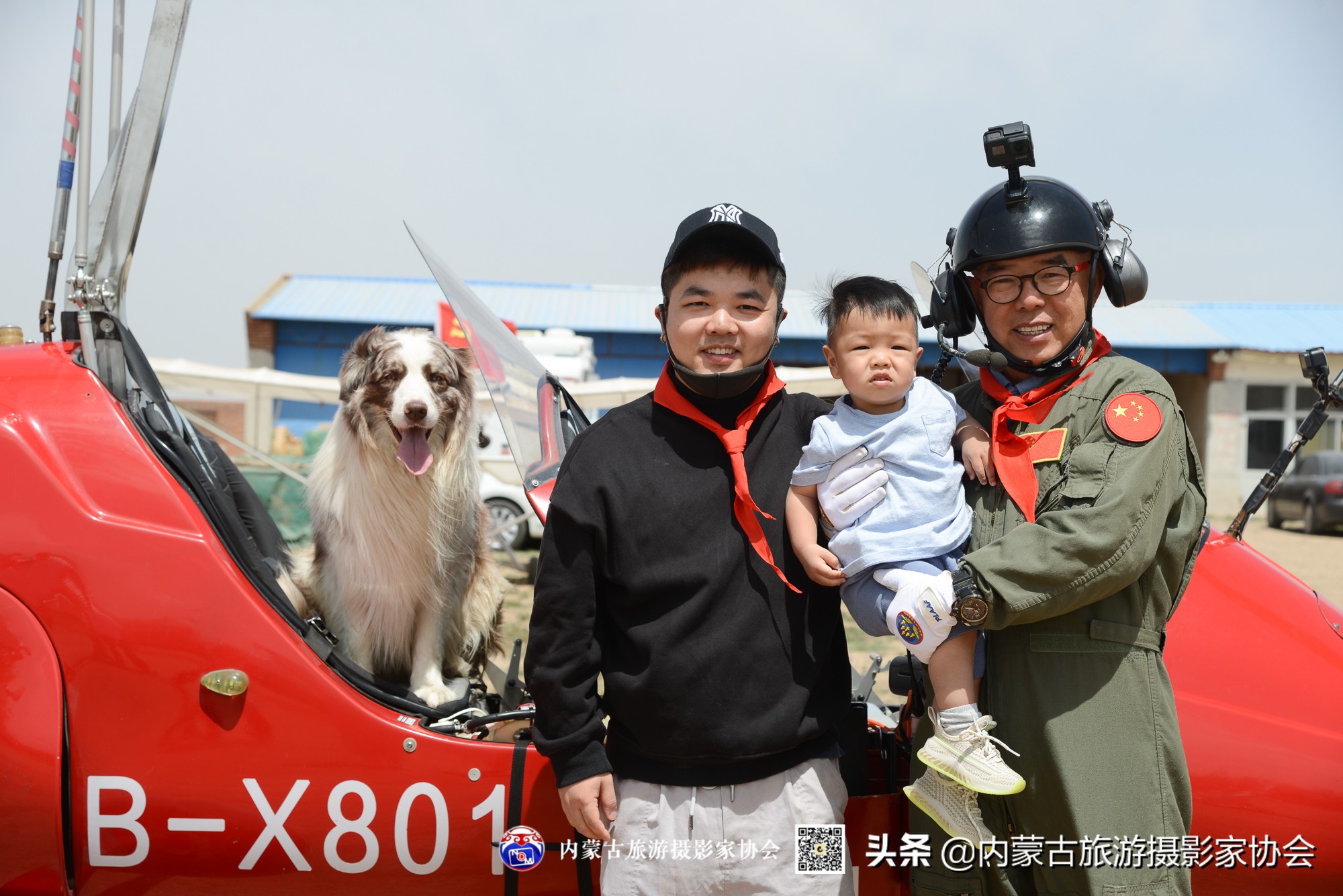 诺敏蒙古族,蒙古族网红诺敏