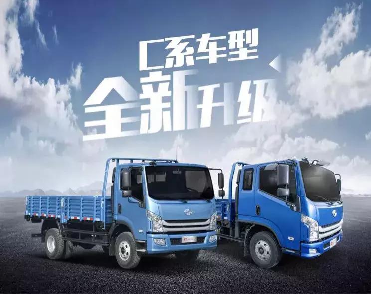 卡车级别分哪些,卡车司机怎么分段位