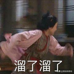 为什么痘痘总是长在同一位置上,同一个位置反复长痘痘怎么治