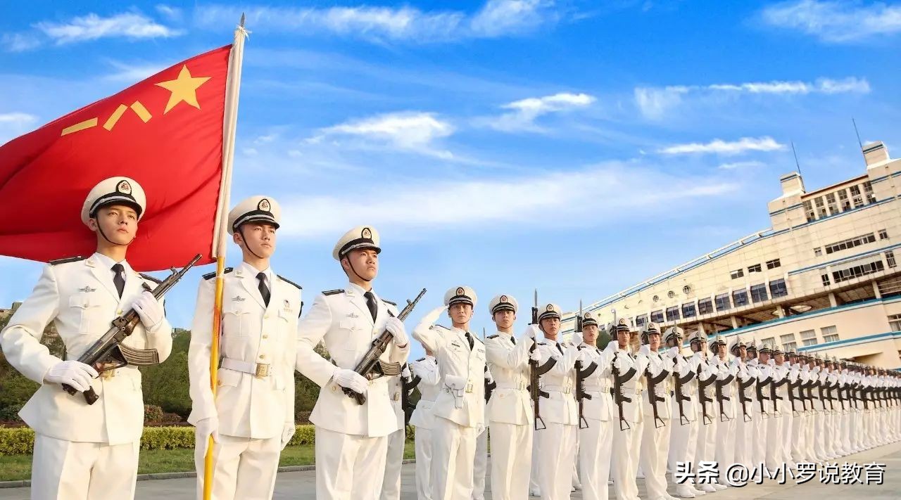 中国海军军官的摇篮是哪个军校,中国最有名的海军军官学校