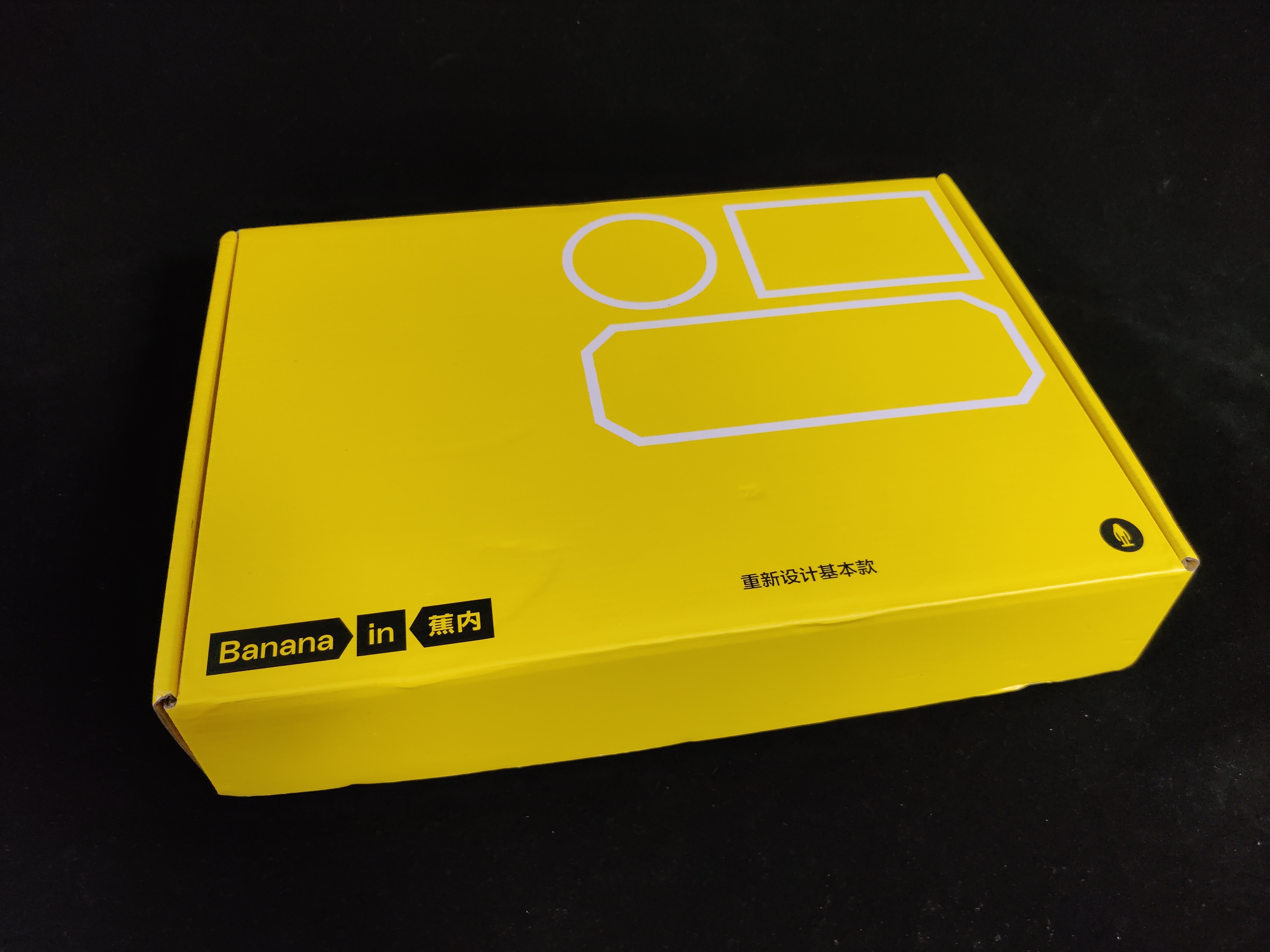 关于*裤内**与袜子的那些事——蕉内阳光棉*裤内**+妥妥袜使用体验