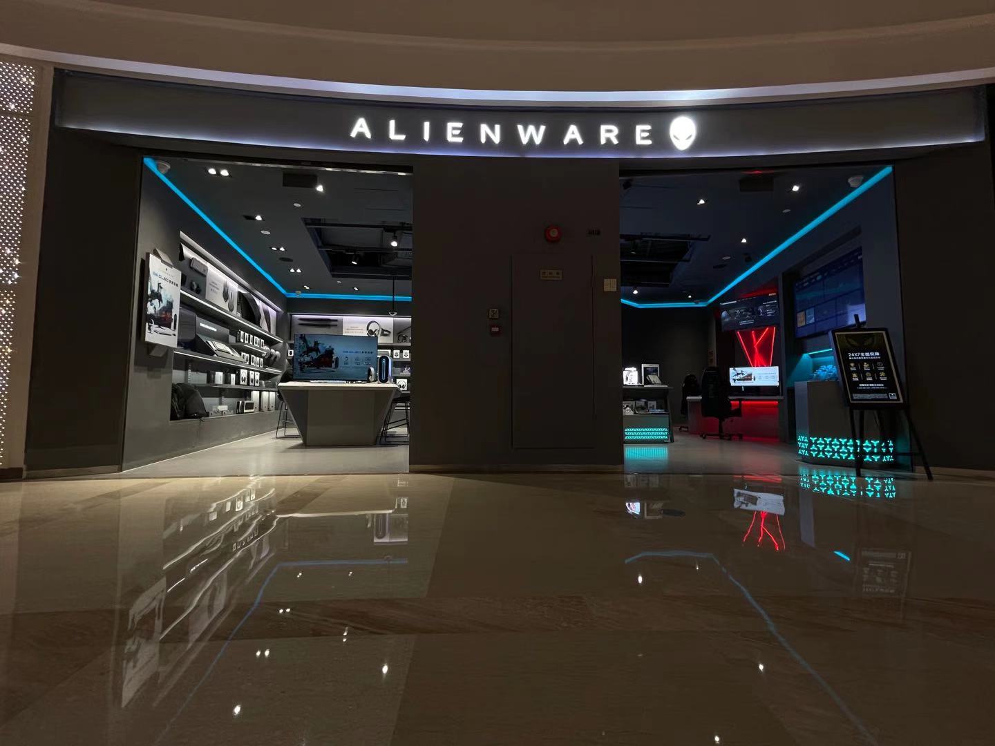 alienware上海环球港店,alienware外星人重庆实体店