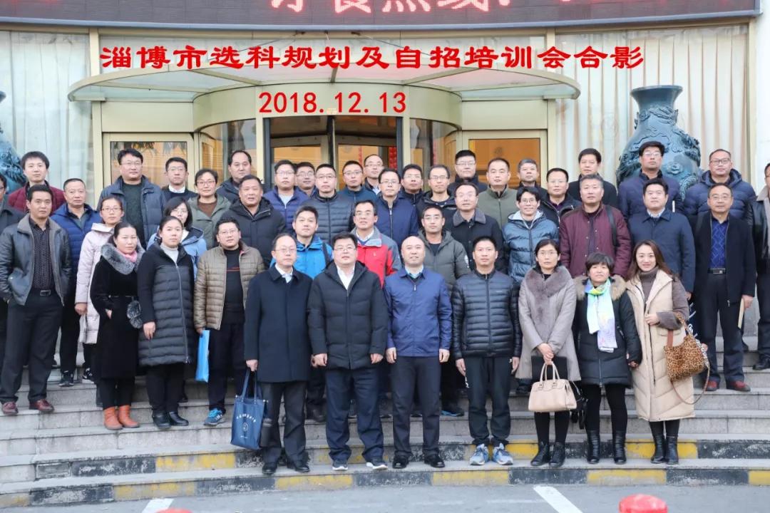 聚铭师高考志愿填报师在哪培训,聚铭师志愿填报靠谱吗