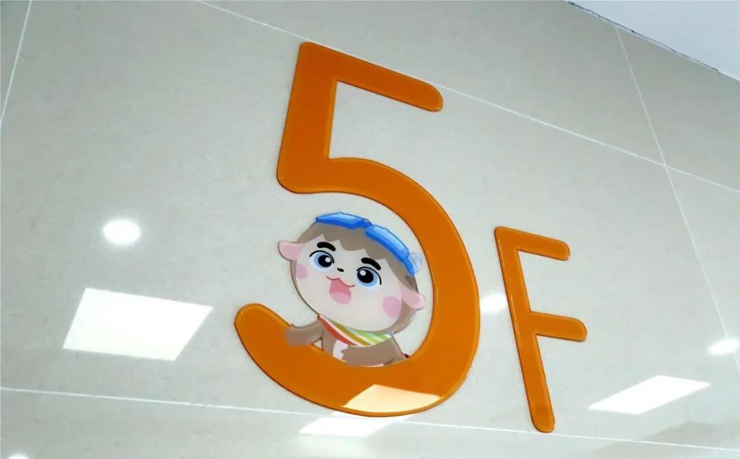 阳阳妇幼保健院,韶关妇幼新院