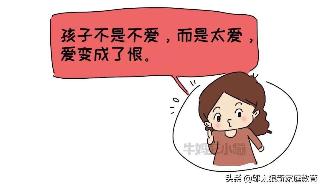 如果孩子动手打人怎么引导,孩子动手打人怎么跟家长沟通道歉