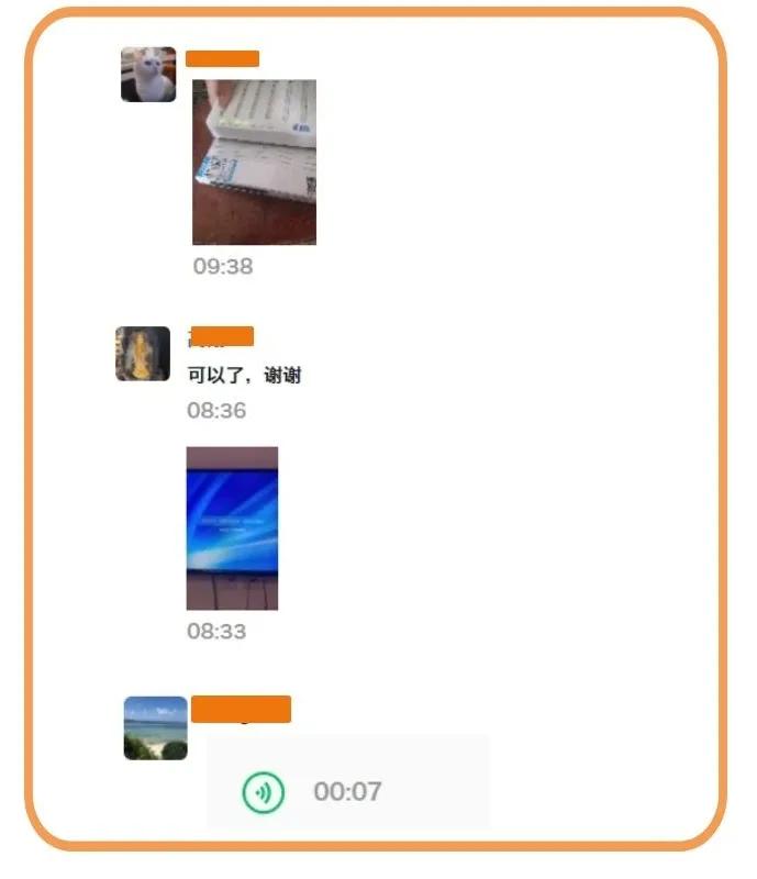 骞跨數鍦ㄧ嚎瀹㈡湇宸ヤ綔,骞跨數鏆栧績鏈嶅姟妗堜緥