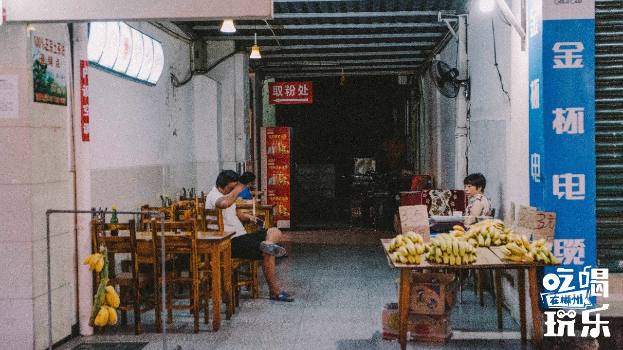 抱歉！论街道命名这件事，郴州还没输过谁