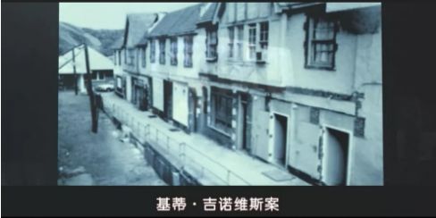 根据真实事件改编，气到让人发抖的电影，出一部推一部