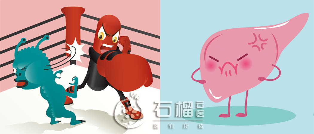 去医院检查是否携带乙肝病毒,乙肝病毒携带者到底需不需要治疗