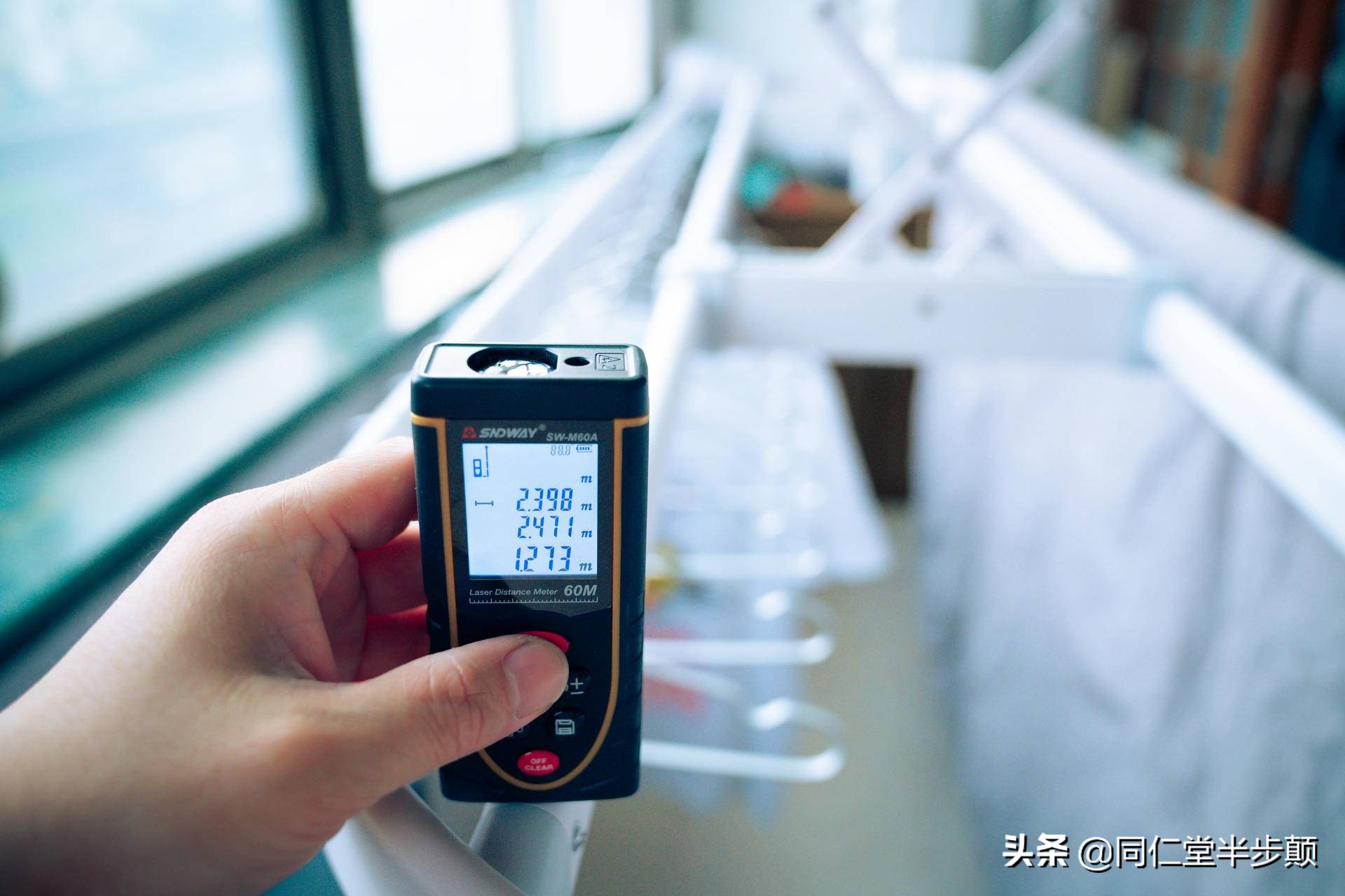 aqara智能晾衣架外观结构,aqara智能晾衣架最高升多少