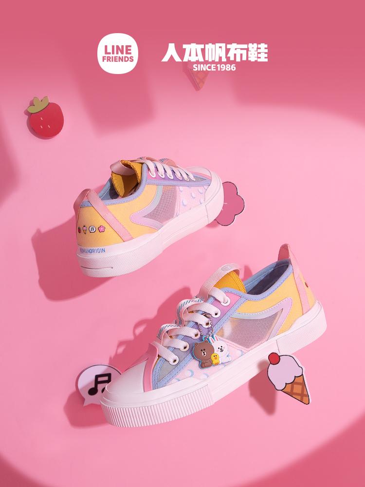 安踏马赫2.0和李宁赤兔5pro选哪个,李宁安踏颜值高篮球鞋推荐