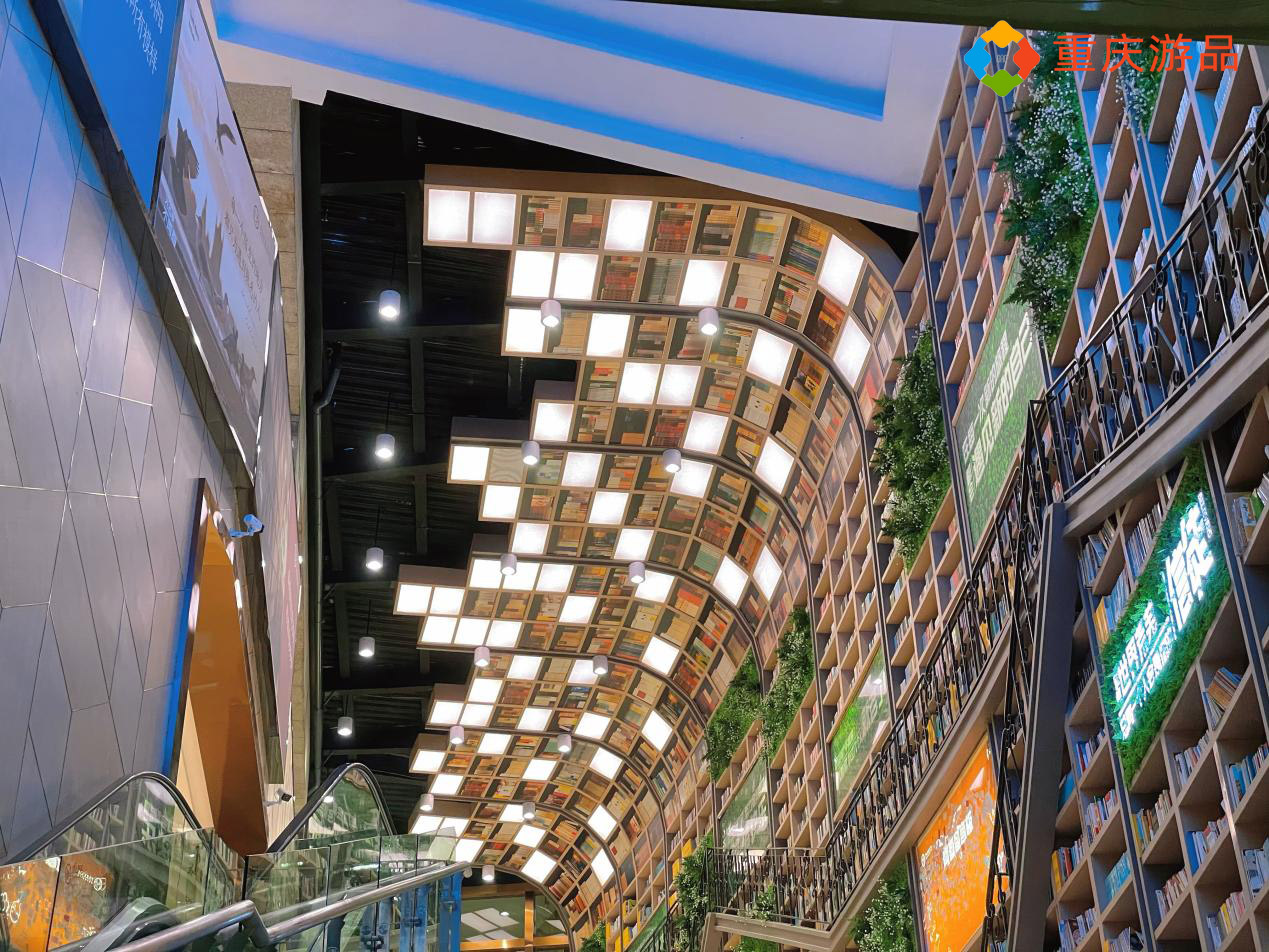 閲嶅簡涔︽瘮杈冨鐨勮タ瑗垮紬涔﹀簵,閲嶅簡瑗胯タ寮椾功搴椾笁鍒嗛挓閫変功