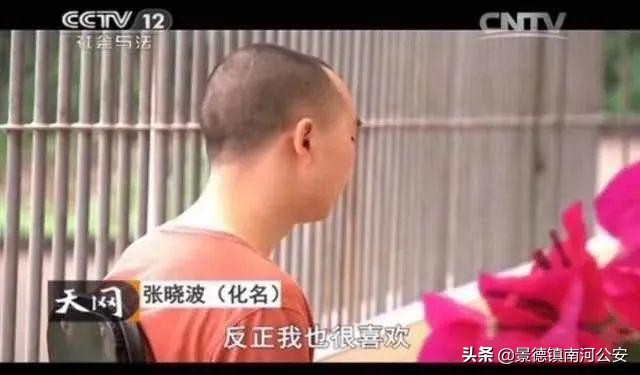 中国女尸案,中国神秘纹身女尸案