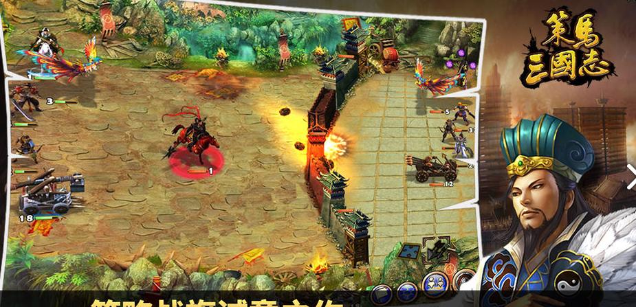 推荐几款最好玩的三国游戏,三国全战匡扶汉室怎么玩