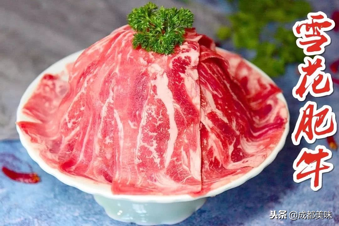 成都正宗高端火锅,火爆全网的四川成都牛油火锅