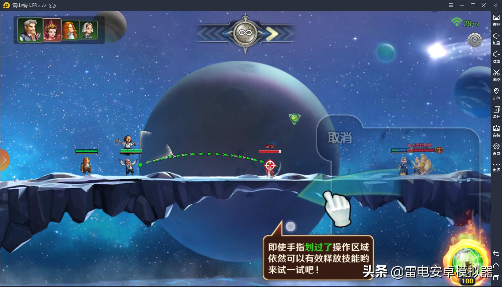 wegame消零世界,vgame消零世界凉了吗