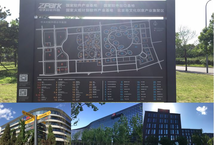 北京西山壹号院480平大平层豪宅,北京西山壹号院1000平