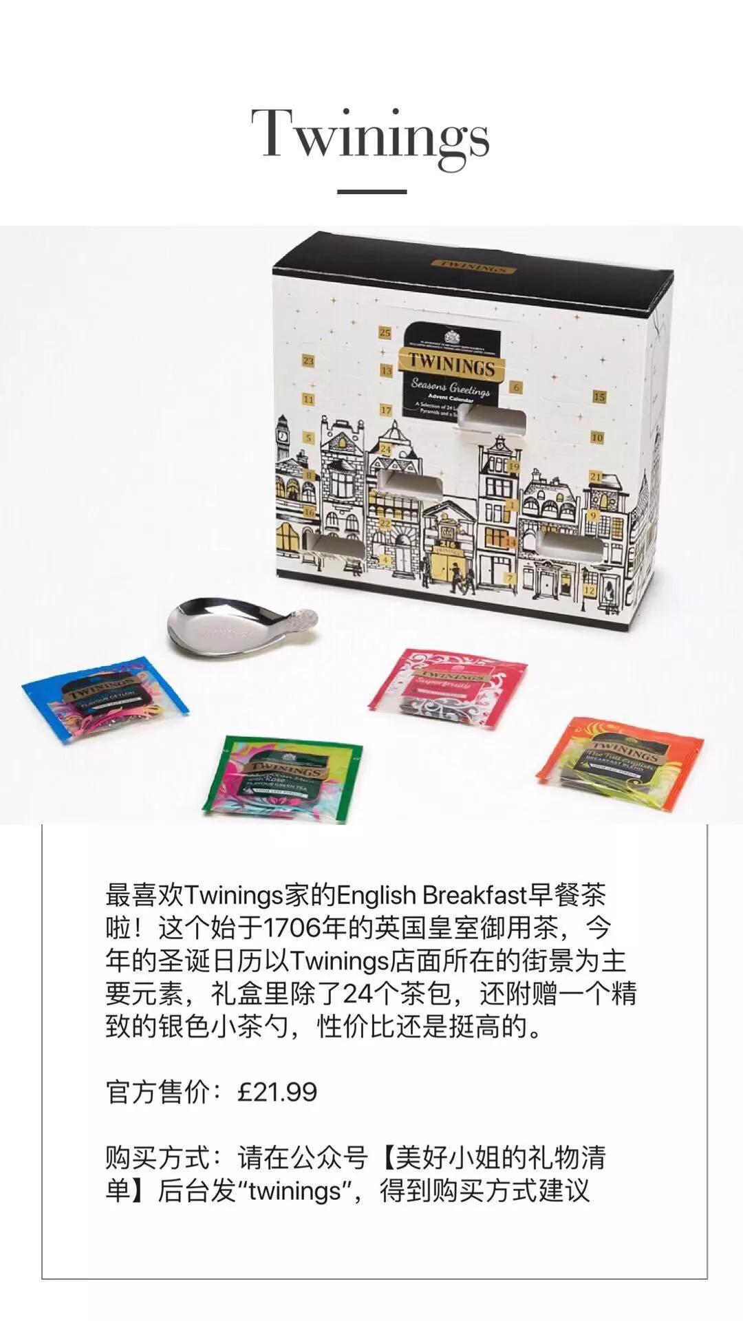 鸿篇巨制I全世界的妹子最想要的圣诞礼物，收一辈子也不烦！