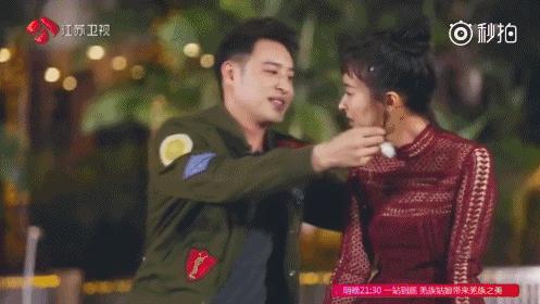 内地相亲恋爱综艺节目,相亲恋爱的综艺