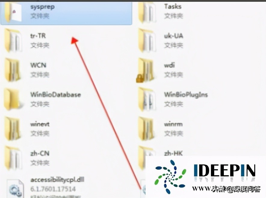 win7恢复出厂设置要用户名和密码,win7系统如何恢复出厂设置