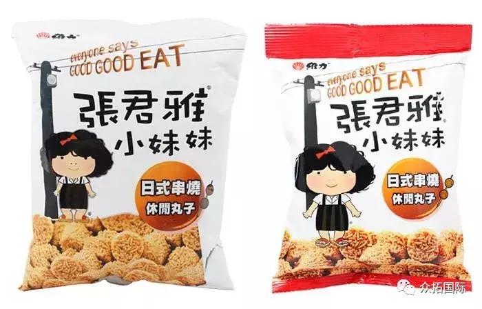 张君雅小妹妹真人,张君雅小妹妹为什么叫张君雅