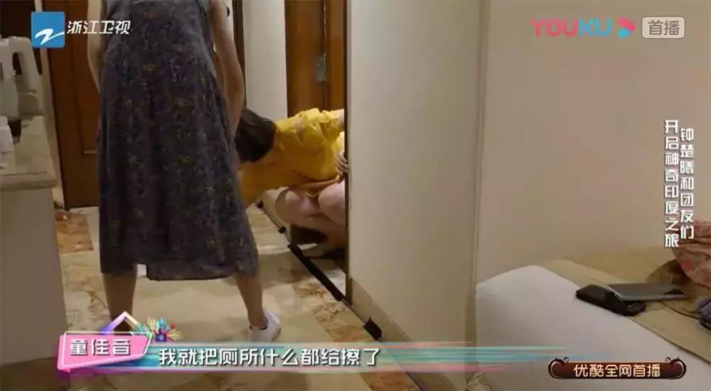 钟楚曦住酒店打扫,钟楚曦住酒店图片