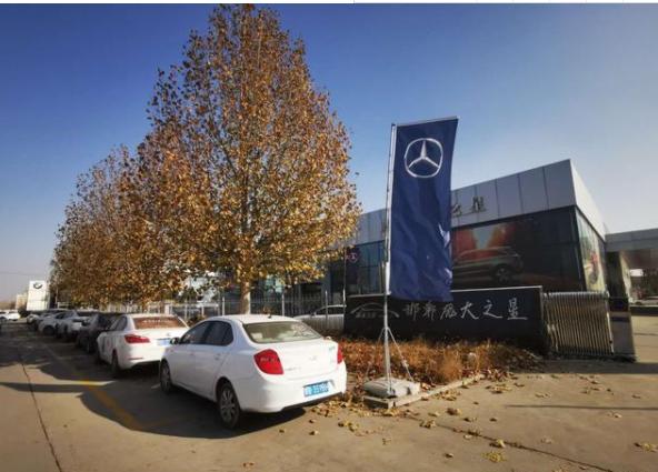 咋回事?送水只能靠运气邯郸林肯、奔驰、宝马等20余家4S店集体“喊渴”
