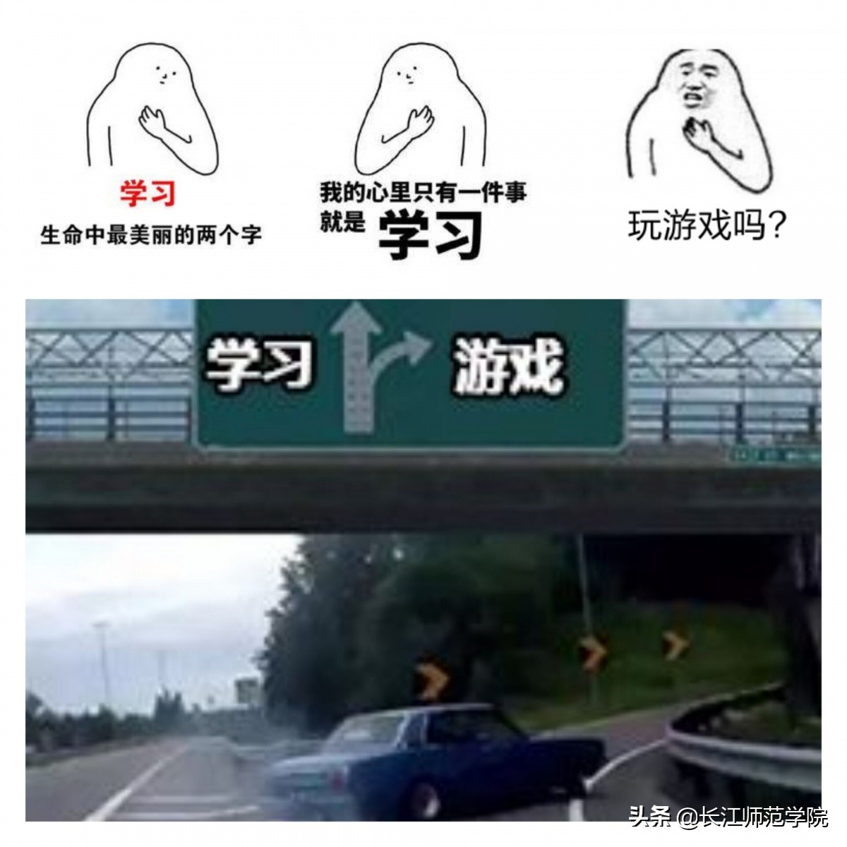 群名早已暴露了你我的“塑料室友情”