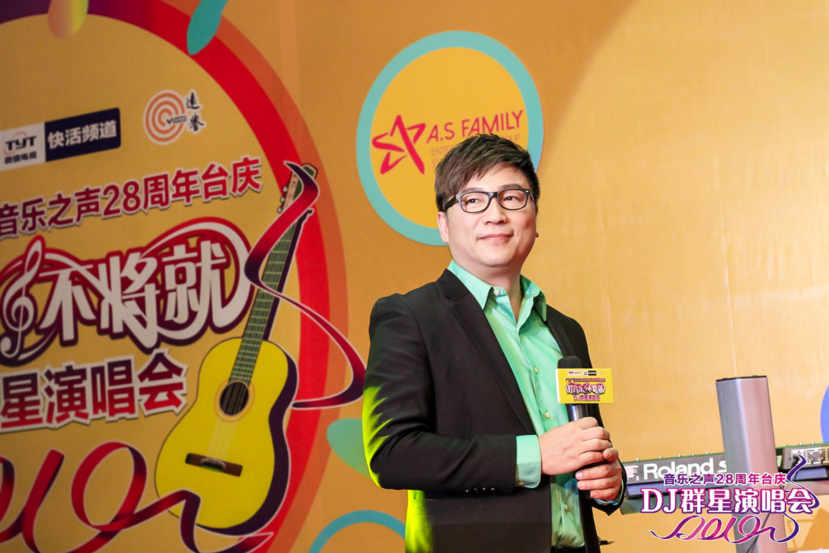 tvb星光熠熠贺台庆片尾曲,音乐之声晚会唱歌