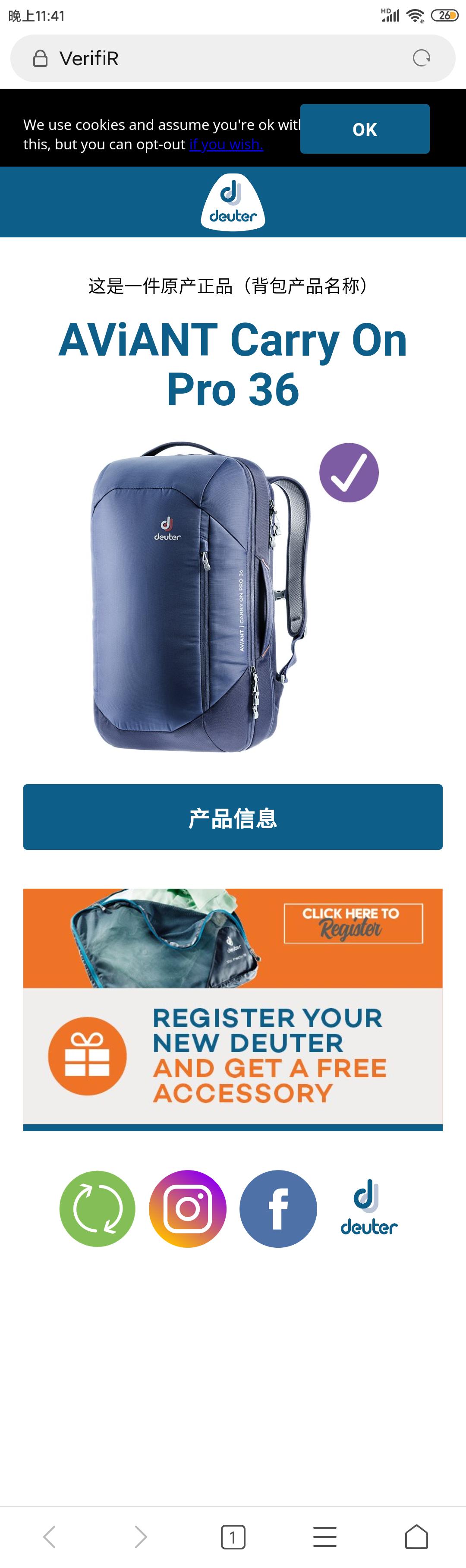 商旅出行不二之选:多特AviantCarryOnPro36L背包体验评测