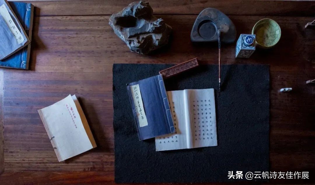 云帆诗词第八期,云帆诗词作品大全