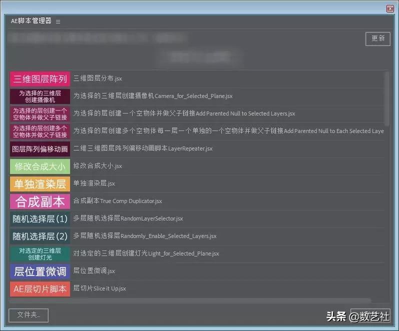 怎么做出自己想要的mg动画,适合新手做的mg动画