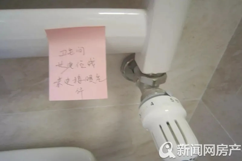 济南春江郦城验房,济南龙湖春江郦城房屋墙体开裂