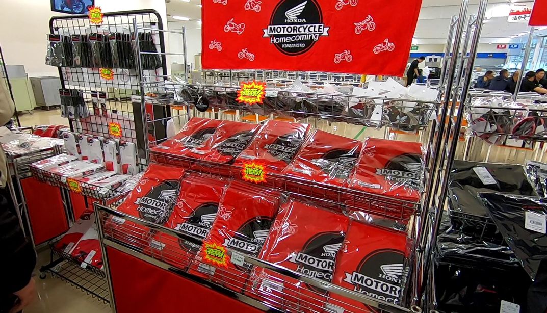 探访本田金翼（GoldWing）诞生地，日本“熊本溯源”之旅