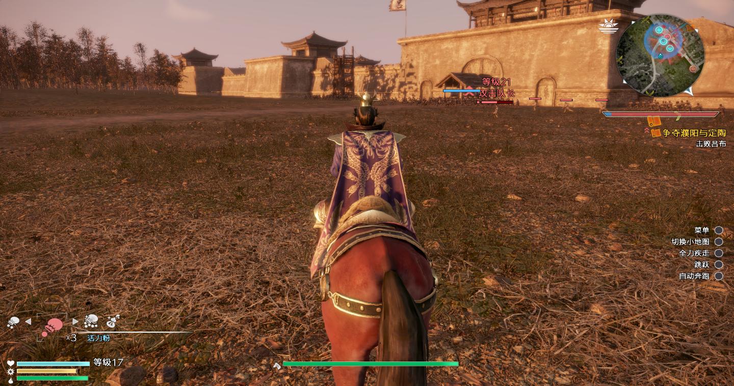 企鹅评测《真·三国无双8》：一个焕然一新的三国世界！